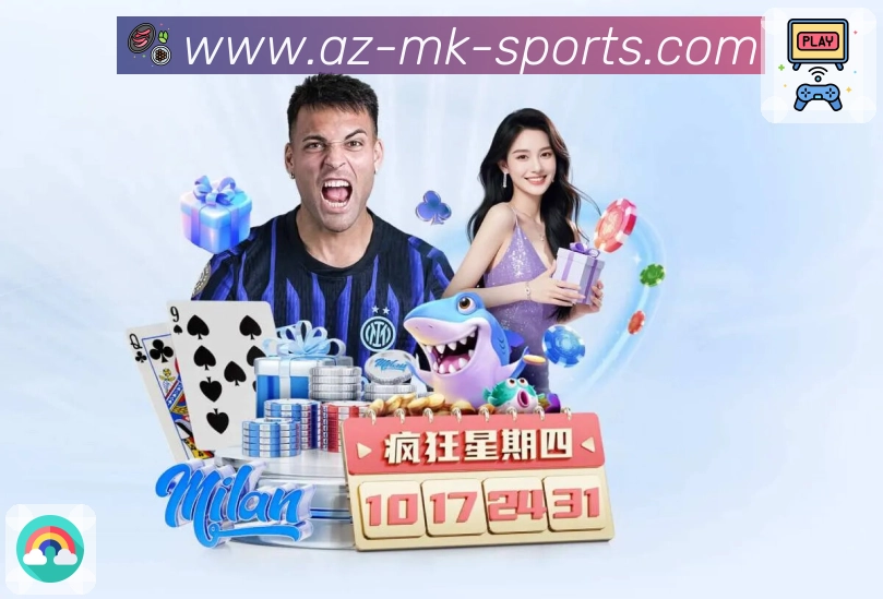 球队球员数据对照
