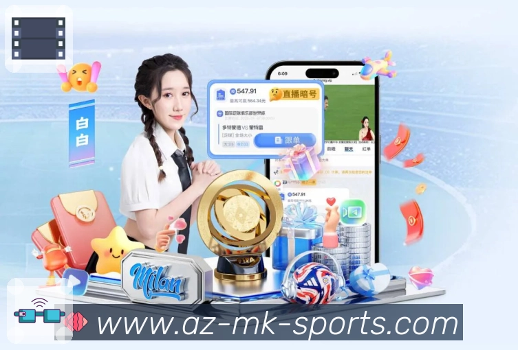 mk体育APP 封面图
